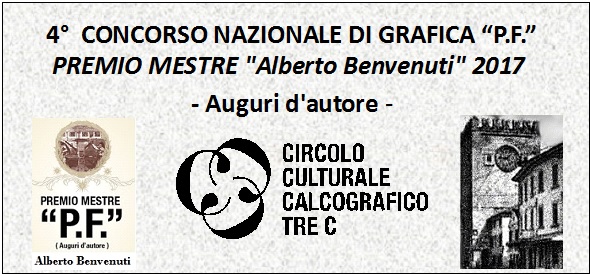 logo-premio-mestre-2017